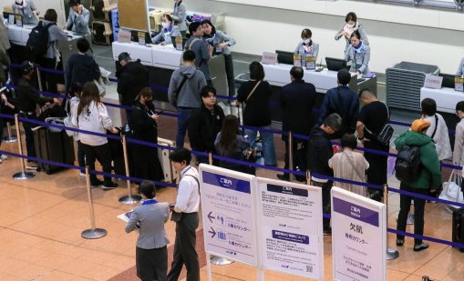 Япония е изправена пред криза, свързана с деменцията