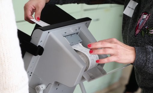 От "Възраждане" са "за" да има изцяло машинно гласуване 