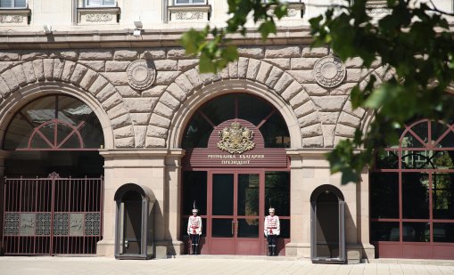 Президентът Румен Радев назначи посланик в Бразилия