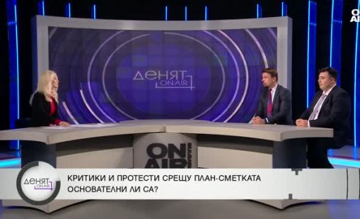 Финансист: Най-лошият бюджет за последните 30 години