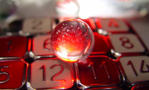 Родените на кои дати имат най-силнo шесто чувство?