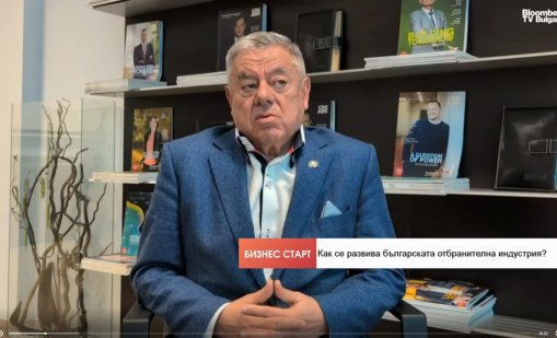 След събитията в Залива: Дубай, Рияд, Бахрей спешно искат българска спецпродукция