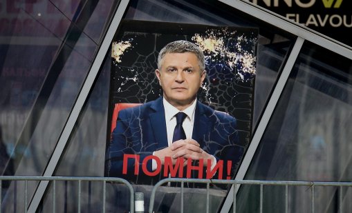 Първата съпруга на Милен Цветков: Трагедията е факт, а болката остава