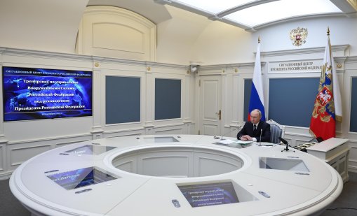 Ударът на Тръмп по руските петролни компании обърква сметките на Путин 