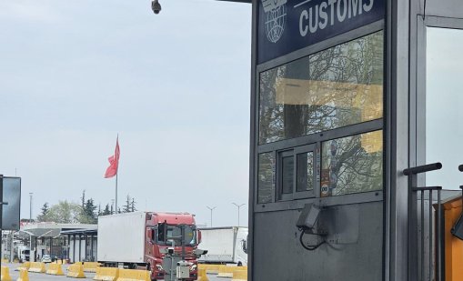 ЕС започна въвеждането на новата система за граничен контрол
