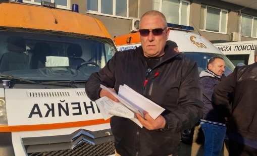 Шофьори на линейки в Бургас на протест заради глоби за превишена скорост 