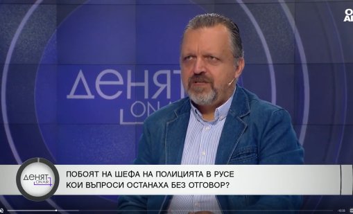 Продължават разнопосочните версии за побоя в Русе