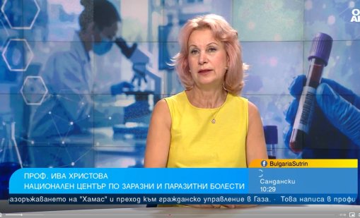 Проф. д-р Христова: Всеки ден по 1 млн. души се разболяват от полово предавани инфекции
