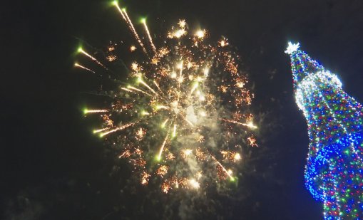 Последният ден от годината ще е слънчев, новогодишната нощ - студена и ветровита