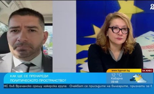 Искането за референдум е силен политически ход от страна на Радев