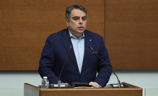 Асен Василев: Уроците от минали грешки не трябва да се забравят 