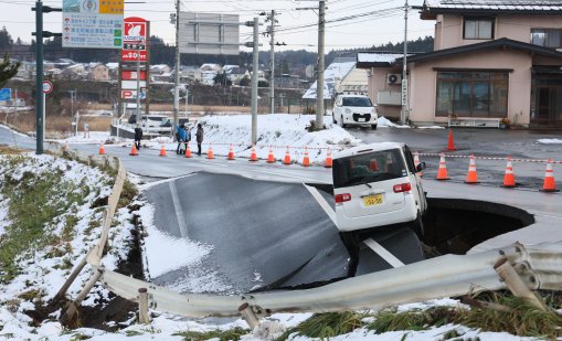 Земетресение с магнитуд 6,5 бе регистрирано днес в японската префектура Хокайдо