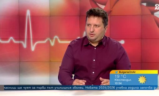 В много градове няма специализирана апаратура за сърдечни заболявания