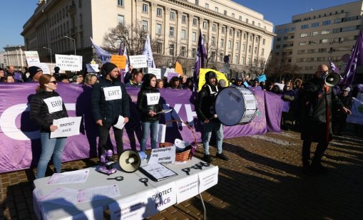 И държавните медии на протест, заплати под 1500 лв. в БТА, БНТ и БНР 
