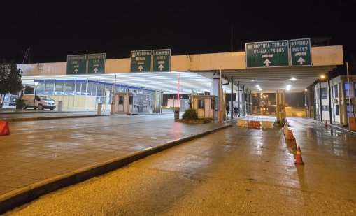 Границата с Гърция е отворена и в двете посоки за камиони