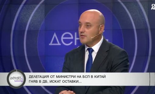 Има сериозни аргументи за вота на недоверие, посочи Атанас Славов