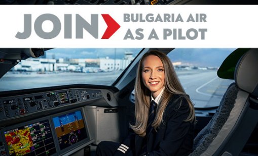 &bdquo;България Еър&ldquo; с кампания за набиране на пилоти за летния сезон