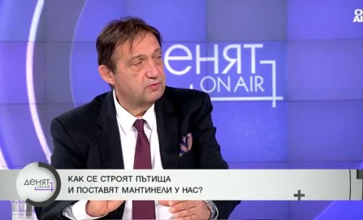 Шишков за мантинелите: Скандал, държавата е покровителствала фирми