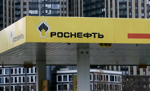"Роснефт" призна: Сложна е ситуацията на пазара на горива в Русия 