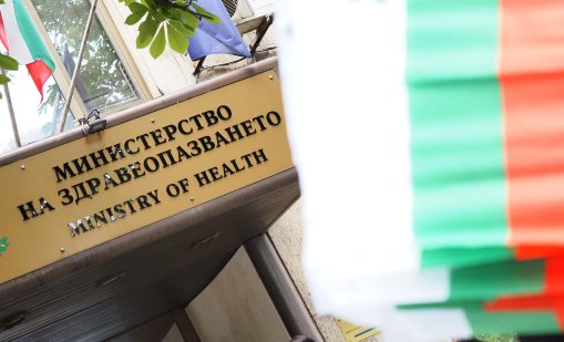 Ще подаваме декларации, че не сме съгласни да даряваме органи