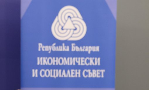 Намаляват хората в трудоспособна възраст у нас