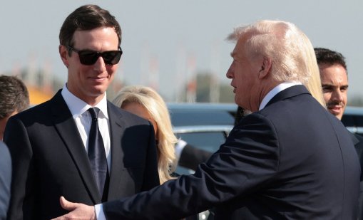 Заради хотел на Тръмп: Сърбия разрушава щаба на ЮНА в Белград