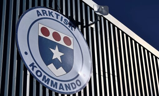 ЕС заздравява връзките с Арктика чрез ново финансиране за Гренландия