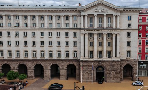 Тристранката обсъжда промени в пенсионната система