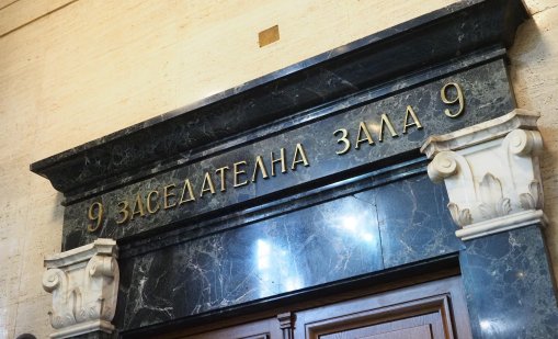 СГС даде девет години затвор на "валиумният изнасилвач" Йохан Стелингверф