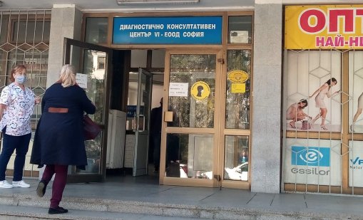 Задържаният за убийството в мола е в Националната кардиологична болница