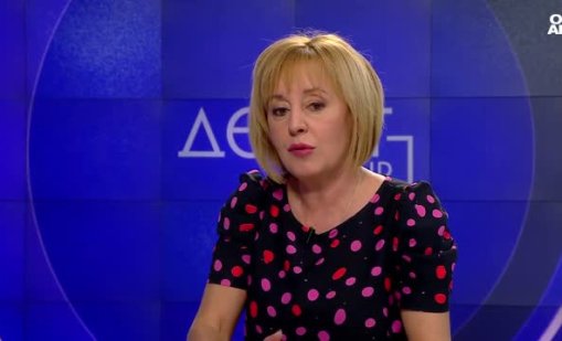 Манолова: Сигурна съм, че депутатите ще бъдат неприятно изненадани, ако се опитат да шикалкавят