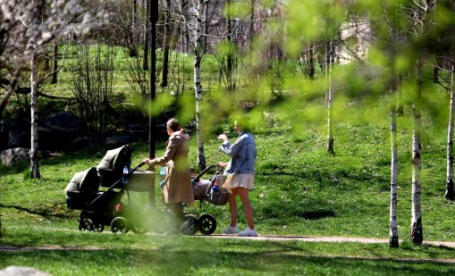 Времето утре: Пролетен ден със слънце и температури до 18&deg;