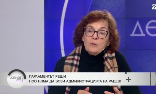Политолог: Президентският не е в състояние да бутне правителството