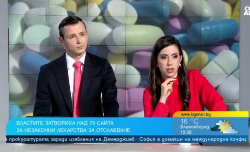 Българинът затлъстява, за спортуването на един ученик се дават годишно 6&euro;