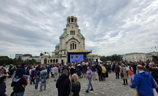 София, Бургас, Варна и Пловдив официално се кандидатираха за домакинство на "Евровизия 2027"