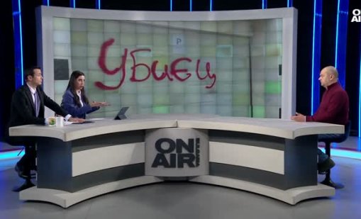 Явор Гечев за прегазеното куче Мая: Насилието над животни е тежко престъпление