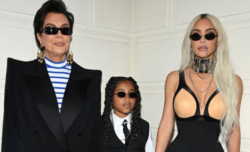 70-годишната Крис Дженър има 14 внуци - разберете повече за тях