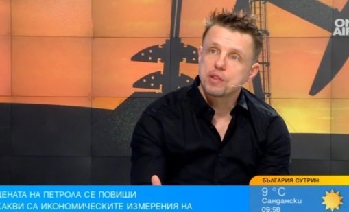 Ормузкият проток е блокиран: С до 5% ще скочат цените на горивата у нас?