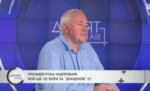 Илияна Йотова има огромно предимство, Радев не успява да успокои обществото