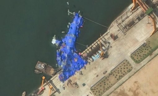 Трима арестувани за инцидента със севернокорейски военен кораб