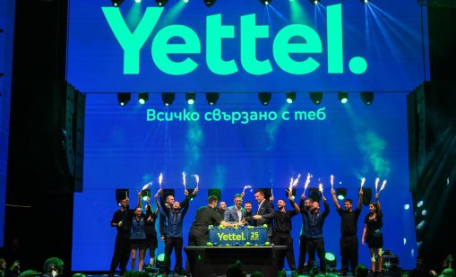 Yettel отбеляза 25-годишнината си чрез разказ за историята на свързаността