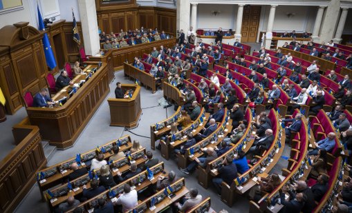 Парламентът в Киев продължи военното положение и мобилизацията с още 3 месеца