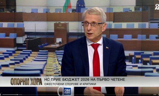 Денков: Когато усложняваш данъчната система, увеличаваш "сивата" икономика