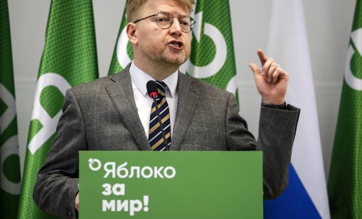 Последната антивоенна партия, оцеляла в Русия на Путин