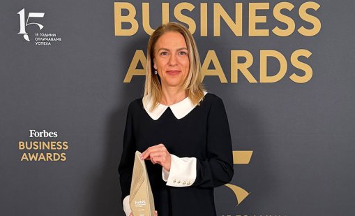 Петя Димитрова е носител на специалното отличие &bdquo;CEO на 2026&ldquo; от 15-тото издание на Forbes Business Awards