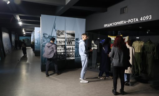 Днес е Европейската нощ на музеите: Ето какво да посетите 