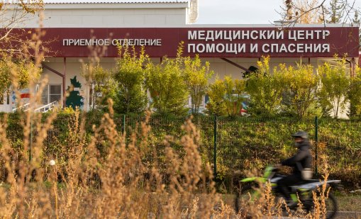 Чумата в Сибир показа уязвимости в глобалната здравна сигурност
