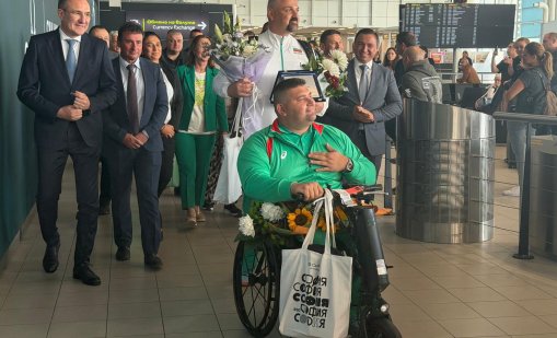 Васил Терзиев връчи плакет на световния шампион Ружди Ружди