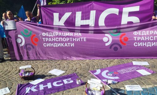 Кирилов: Компромиси вече няма, София може пак да остане без транспорт от утре