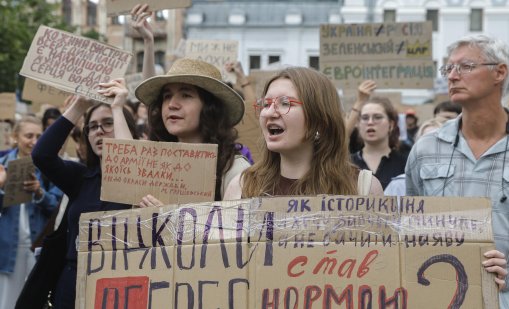 Протестите в Киев продължават трета поредна седмица